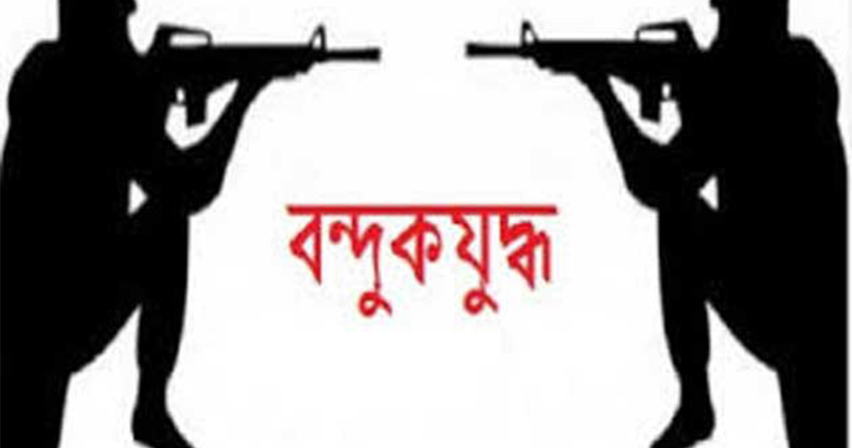 নয় জেলায় ‘বন্দুকযুদ্ধে’ ১১ মাদক ব্যবসায়ী নিহত