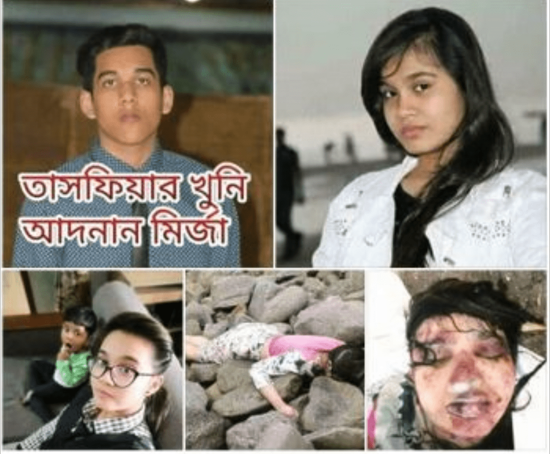 ফেসবুক বিশ্বাস, অত:পর?