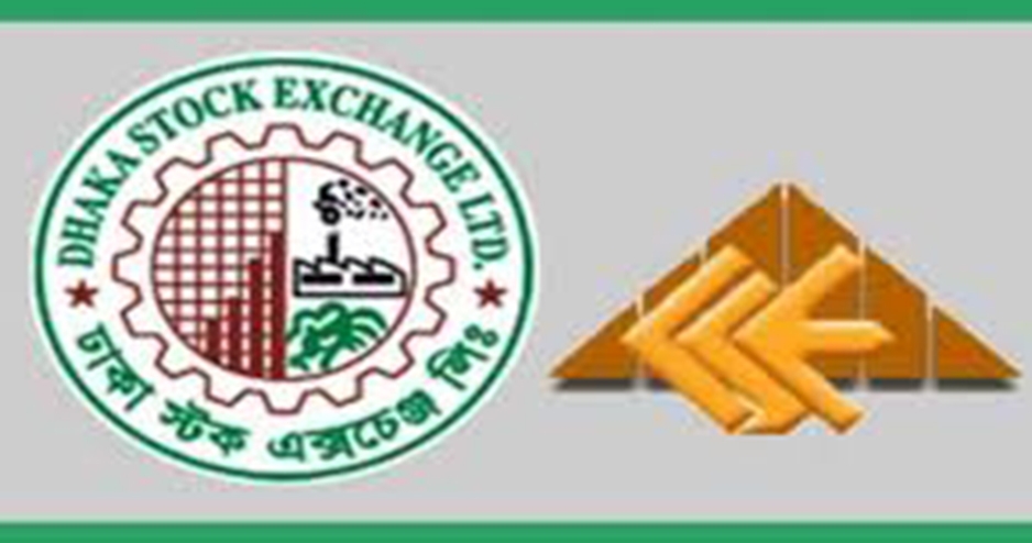 রমজানে শেয়ারবাজারে নতুন সময়সূচি