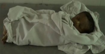 সাভারে এনাম হাসপাতালে আবারো ভুল চিকিৎসায় শিশুর মৃত্যু