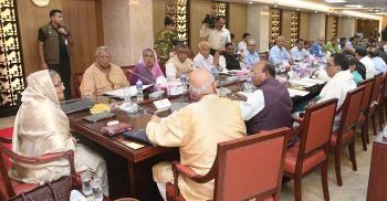 পরিবেশ ও বন মন্ত্রণালয়ের নাম পরিবর্তন