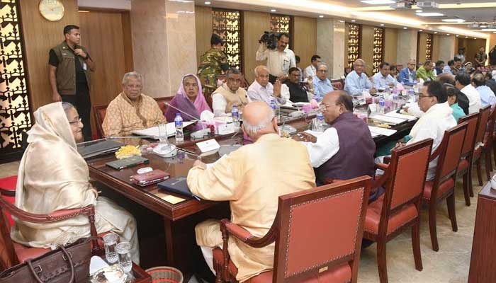 পরিবেশ ও বন মন্ত্রণালয়ের নাম পরিবর্তন