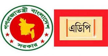 ১ লাখ ৭৩ হাজার কোটি টাকার এডিপি অনুমোদন