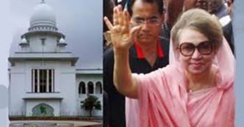 খালেদা জিয়ার ২ মামলায় জামিনের শুনানি আজ