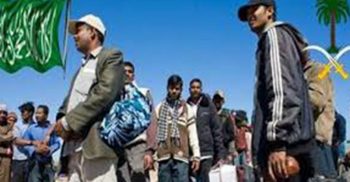 সৌদিতে এক বছরে প্রায় ৮ লাখ বিদেশি চাকরিচ্যুত