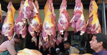 পবিত্র রমজান উপলক্ষে মাংসের দাম পুনর্নির্ধারণ