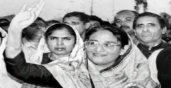 শেখ হাসিনার ৩৭তম স্বদেশ প্রত্যাবর্তন দিবস আজ