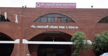 ‘ক্লাস পরীক্ষায় খারাপ করায় কলেজছাত্রের আত্মহত্যা’