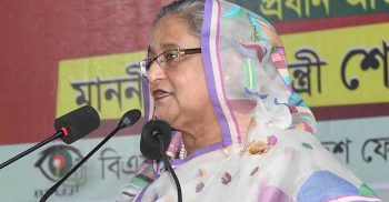 তারা কীভাবে দেশের উন্নয়ন করবে: প্রধানমন্ত্রী