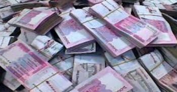 ২৭ ব্যাংকের সুদ মওকুফ ৯৩৩ কোটি টাকা