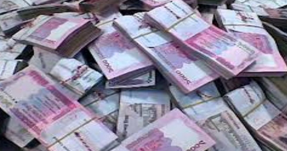 ২৭ ব্যাংকের সুদ মওকুফ ৯৩৩ কোটি টাকা