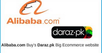 দারাজ এখন আলিবাবার