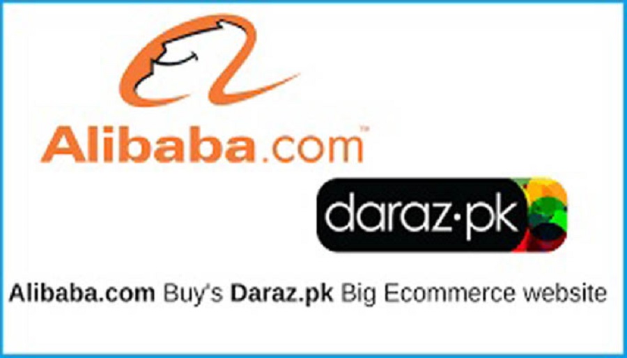 দারাজ এখন আলিবাবার