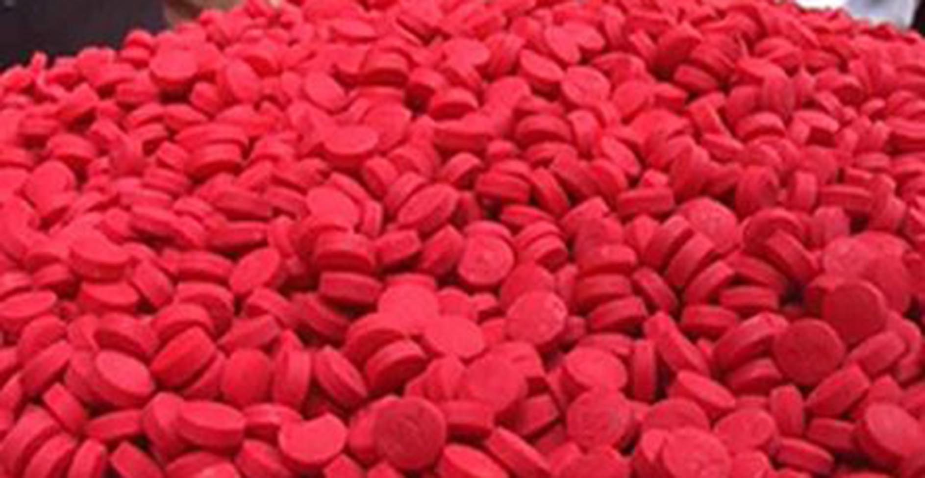 বেডরুম ও প্রাইভেট কারের থেকে ৪৫ কোটি টাকার ইয়াবা উদ্ধার