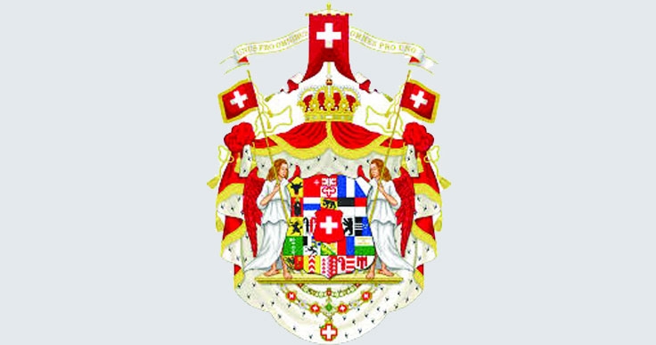 দেশ পরিচিতি