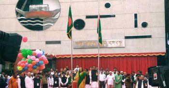 আওয়ামী লীগের নবনির্মিত প্রধান কার্যালয় উদ্বোধন