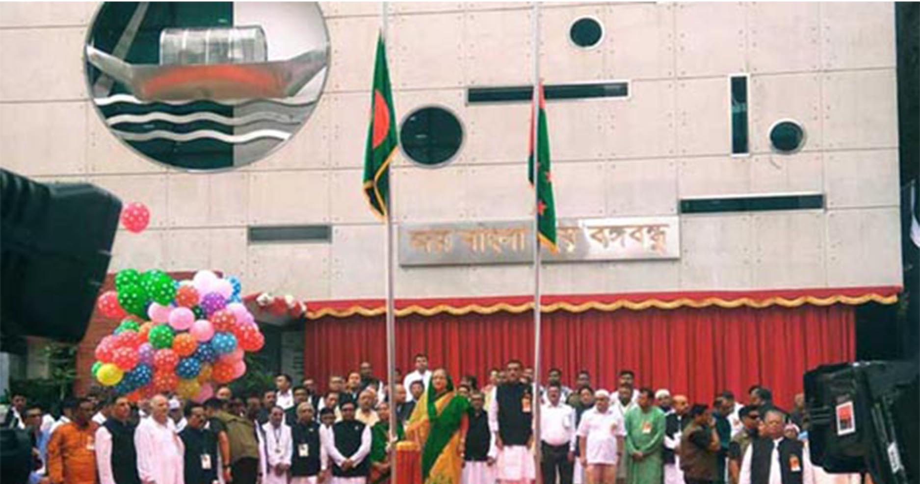 আওয়ামী লীগের নবনির্মিত প্রধান কার্যালয় উদ্বোধন