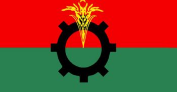 মানবাধিকার নিয়ে বৃহস্পতিবার সেমিনার করবে বিএনপি