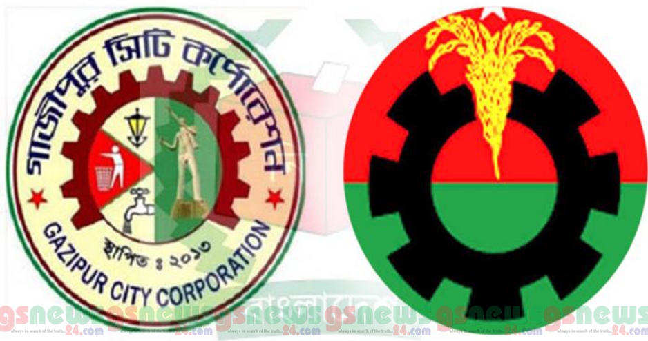 গাজীপুরে তিন কারণে বিএনপির পরাজয়