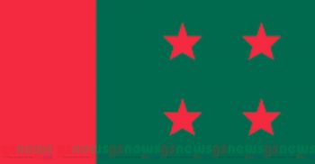 আওয়ামী লীগের বিশেষ বর্ধিত সভা আজ