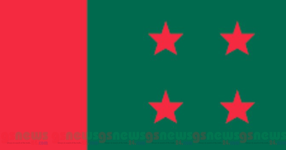 আওয়ামী লীগের বিশেষ বর্ধিত সভা আজ