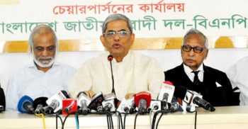 পুলিশ সুপারের প্রত্যাহার চায় বিএনপি