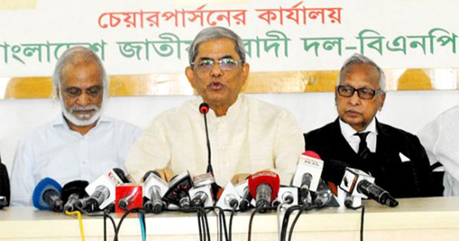 পুলিশ সুপারের প্রত্যাহার চায় বিএনপি