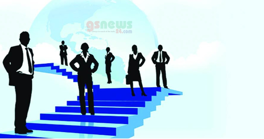 সুন্দর একটি ভবিষ্যতের জন্য করণীয়