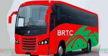 বিআরটিসির ঈদ স্পেশাল বাসের টিকিট বিক্রি শুরু ৫ জুন