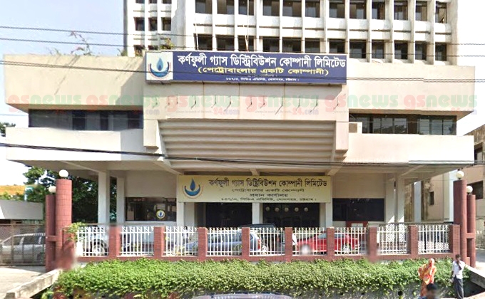 গ্যাসের পরিবর্তে বাতাস বিক্রি করছে কর্ণফুলী গ্যাস ডিস্ট্রিবিউশন কোম্পানি