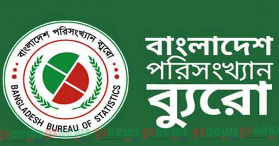 পুরুষের চেয়ে নারীর বেশি, গড় আয়ু এখন ৭২