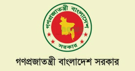 ১৫ শতাংশ বেতন বাড়তে পারে সকল সরকারি চাকরিজীবীদের