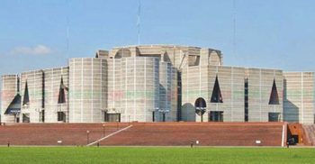 দশম জাতীয় সংসদের শেষ বাজেট অধিবেশন বসছে আজ