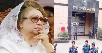 কত দূর খালেদা জিয়ার কারামুক্তির ?