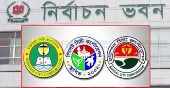 বিদ্রোহী প্রার্থীর ছড়াছড়ি