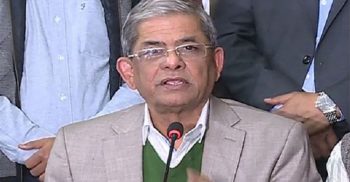 জিসিসি নির্বাচনের ফল প্রত্যাখ্যান বিএনপির