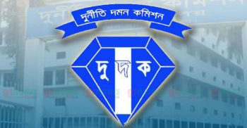 দুদকের ফাঁদে পা দিয়ে ঘুষের টাকাসহ আটক ওয়াসা কর্মকর্তা