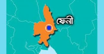 ফেনীতে যুবলীগকর্মীর হাত-পা বিচ্ছিন্ন করেছে দুর্বৃত্তরা