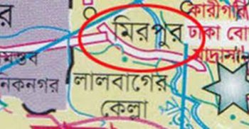 মিরপুরে হাত বাঁধা অবস্থায় অজ্ঞাত যুবকের লাশ উদ্ধার