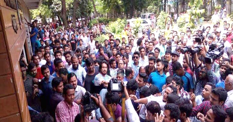 কোটা সংস্কার আন্দোলনকারীদের ওপর ছাত্রলীগের হামলার অভিযোগ