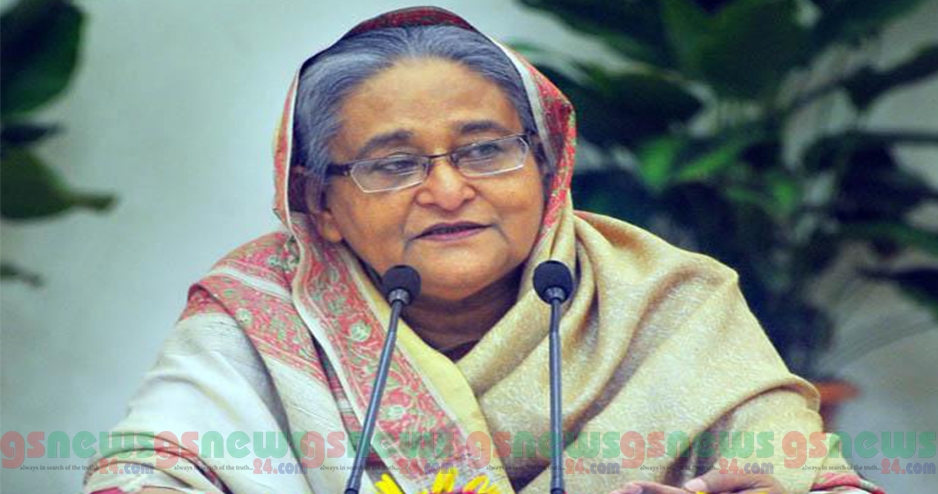 সকল আগাছা পরিষ্কার করে আমরা এগিয়ে যাবোঃ প্রধানমন্ত্রী
