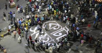 কোটার সিদ্ধান্তহীনতায় আটকে আছে কয়েক হাজার পদের নিয়োগ