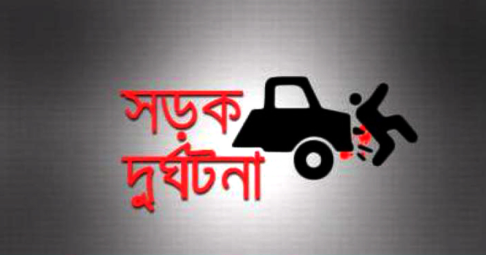 বাসের ধাক্কায় জীবন গেল ৩ পান ব্যবসায়ীর, আহত আরো -৭