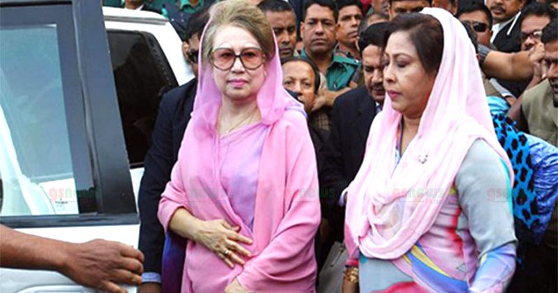 জিয়া অরফানেজ ট্রাষ্ট দুর্নীতি মামলায় আপিল শুনানি ১২ জুলাই