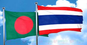 বাংলাদেশ থেকে  শ্রমিক নিতে আগ্রহী থাইল্যান্ড