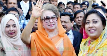 বেগম খালেদা জিয়ার আপিল গ্রহণ, শুনানি রবিবার পর্যন্ত মুলতবি