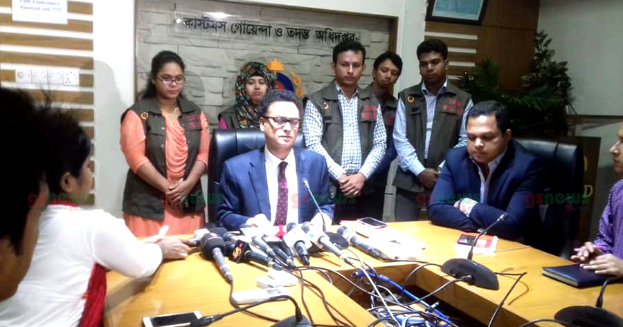 গোয়েন্দা নজরদারিতে রয়েছে রাজধানীর সব অভিজাত ক্লাব