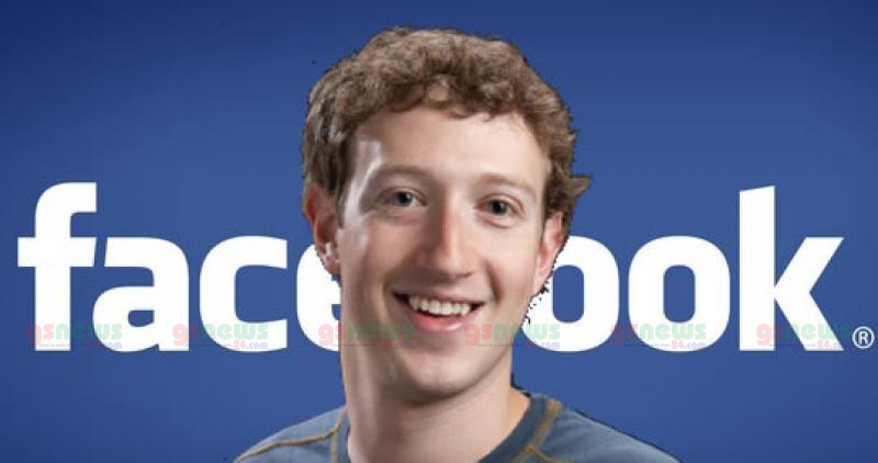 তিনি এখন বিশ্বের তৃতীয় ধনী