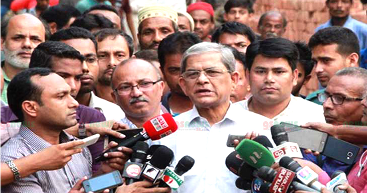এপিডিইউর ভাইস চেয়ারম্যান হলেন মির্জা ফখরুল