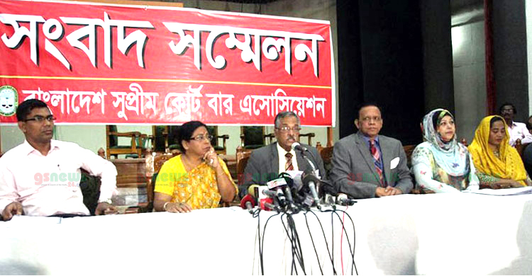 ঢাবি ভিসির পদত্যাগ দাবি করেছেন বাংলাদেশ সুপ্রিম কোর্ট বার এসোসিয়েশন